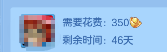 ScreenShot_2026-06-03_152424_827.png