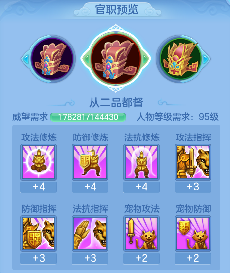 ScreenShot_2026-06-03_160631_802.png