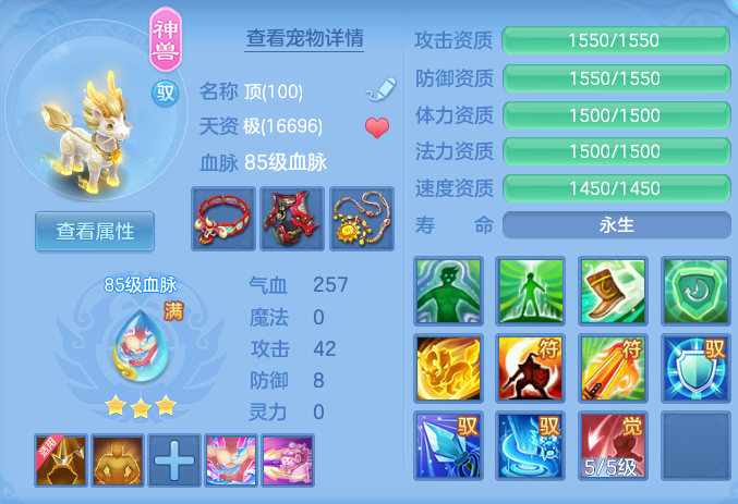 ScreenShot_2026-06-03_160747_234.png