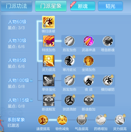 ScreenShot_2026-06-03_161045_433.png