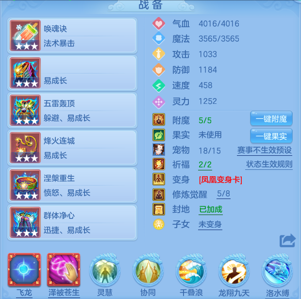 微信图片_20260603213133.png