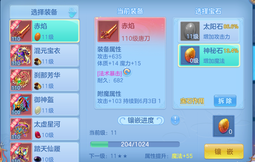 微信图片_20260603124158_5_16831.png