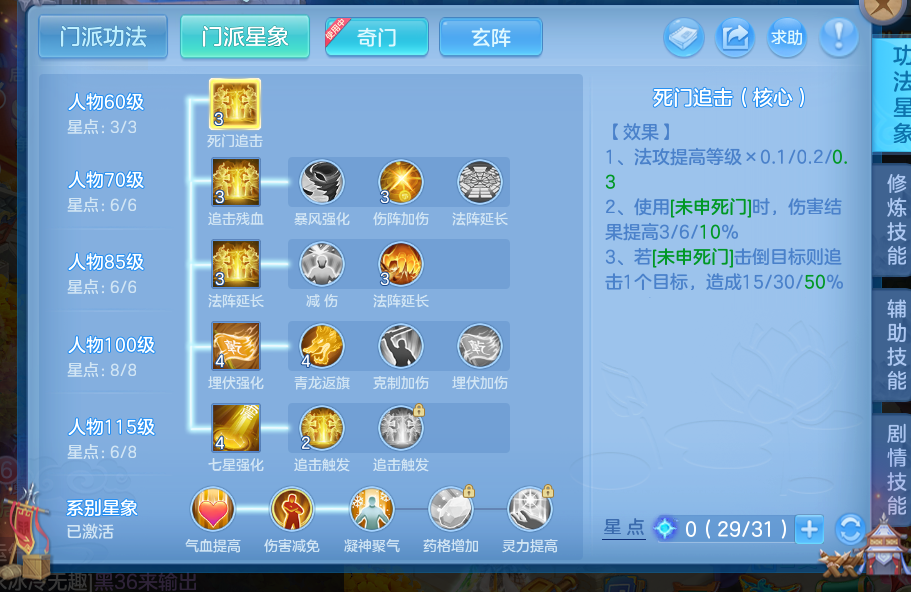 微信图片_20260603124209_13_16831.png