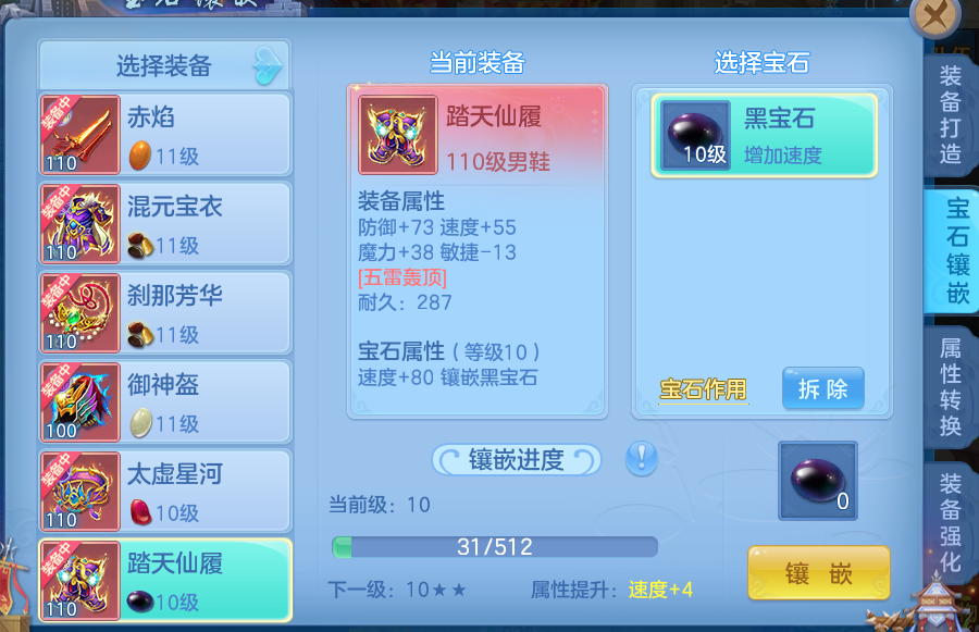 微信图片_20260603124206_10_16831.png