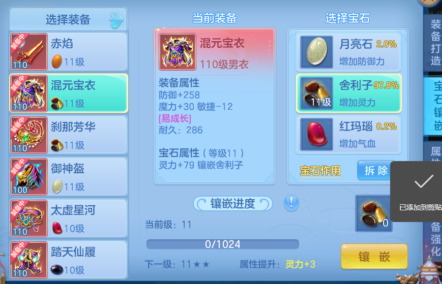 微信图片_20260603124159_6_16831.png