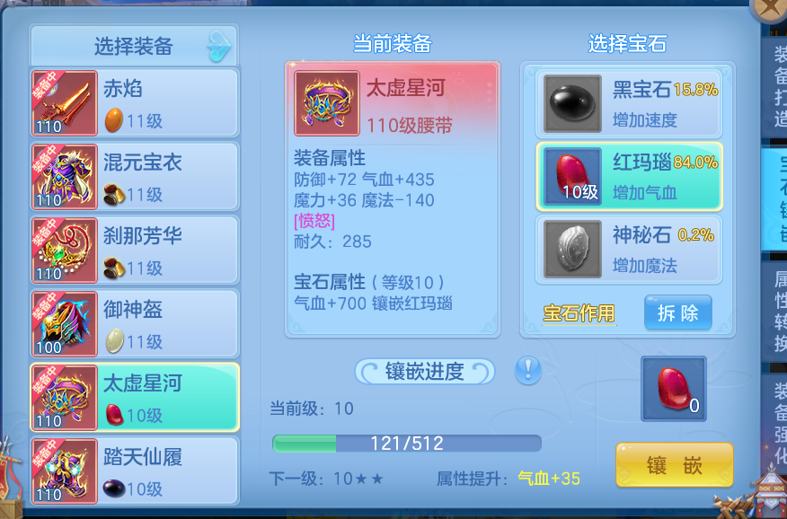 微信图片_20260603124205_9_16831.png
