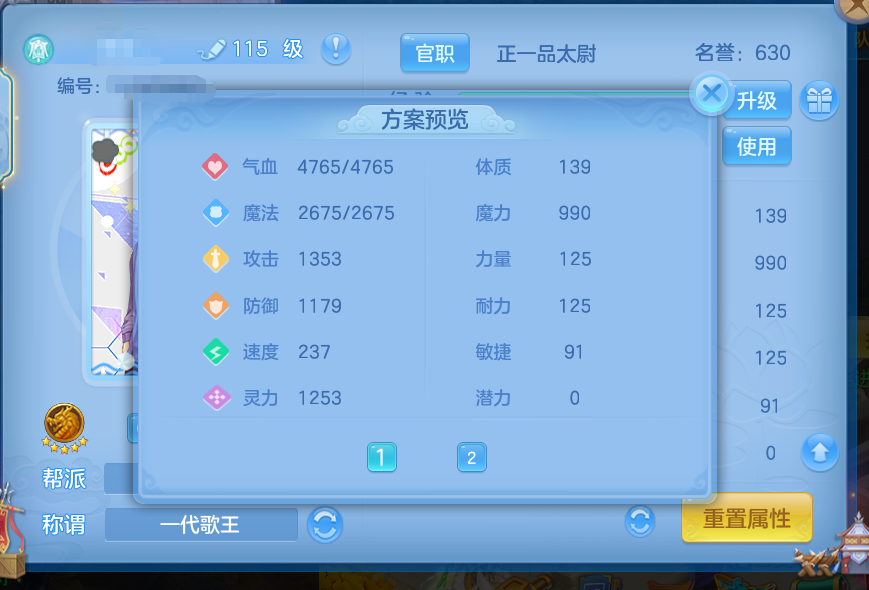 微信图片_20260603124208_12_16831.png