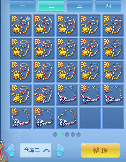 微信图片_20260603124213_17_16831.png