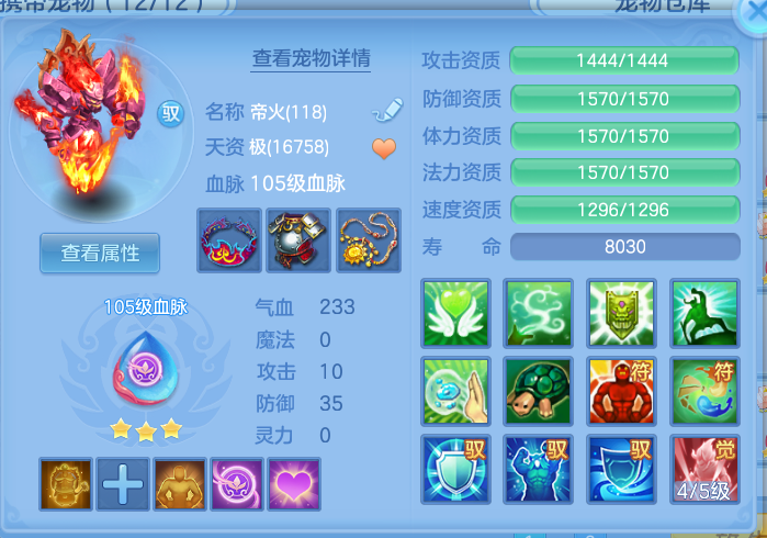 微信图片_20260603124233_31_16831.png