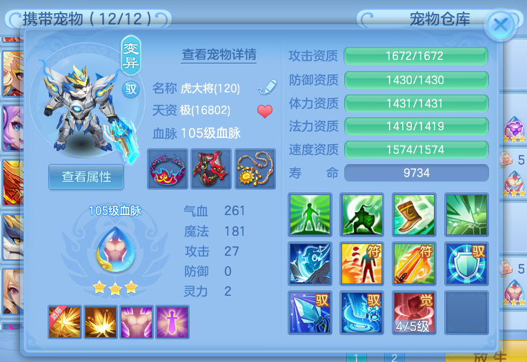 微信图片_20260603124234_32_16831.png