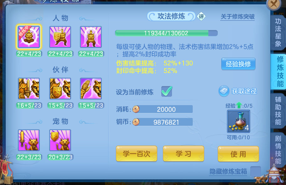 微信图片_20260603124210_14_16831.png