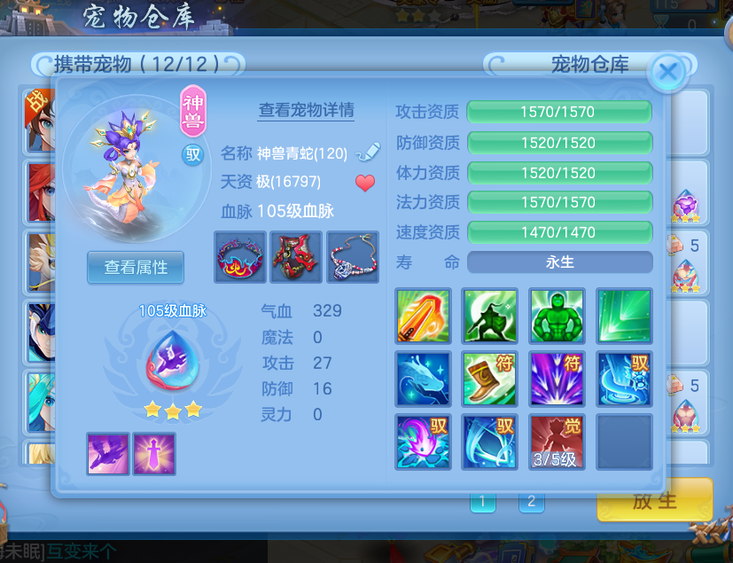微信图片_20260603124223_23_16831.png