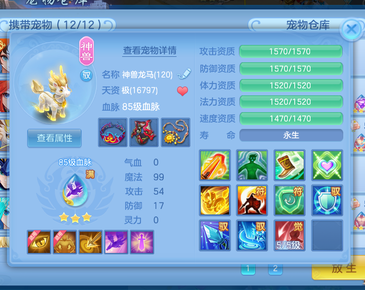 微信图片_20260603124227_25_16831.png
