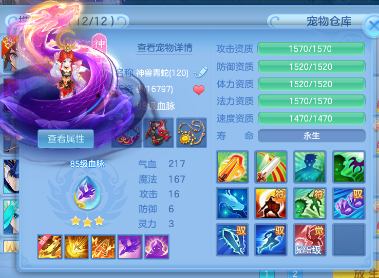 微信图片_20260603124225_24_16831.png