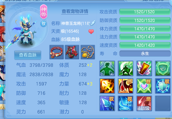 微信图片_20260603124228_26_16831.png