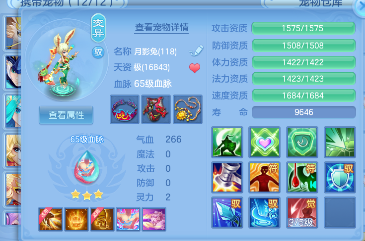 微信图片_20260603124230_28_16831.png