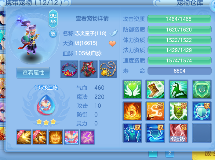 微信图片_20260603124231_29_16831.png