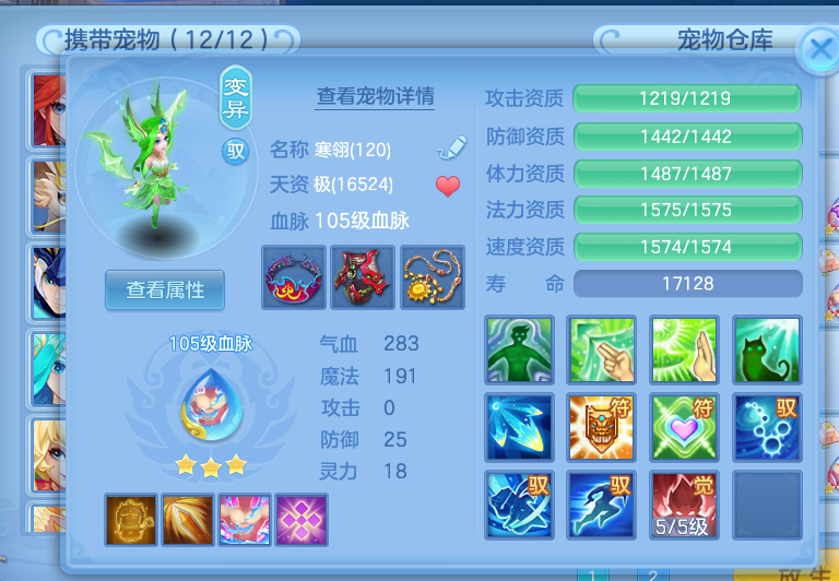 微信图片_20260603124229_27_16831.png