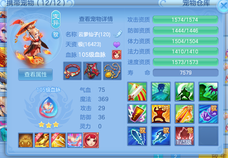微信图片_20260603124235_33_16831.png