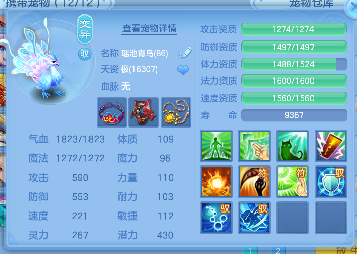 微信图片_20260603124236_34_16831.png