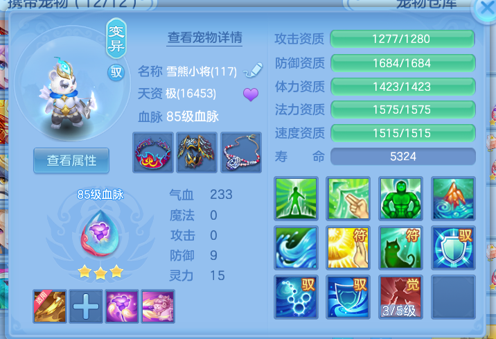 微信图片_20260603124237_35_16831.png