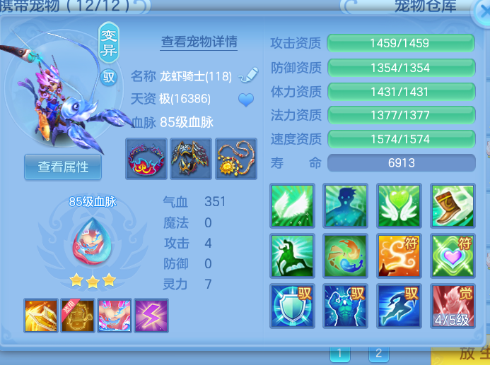 微信图片_20260603124238_36_16831.png