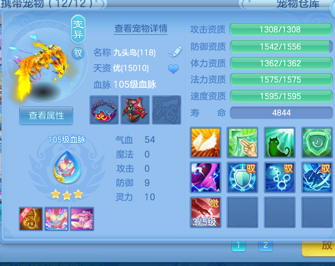 微信图片_20260603124244_39_16831.png