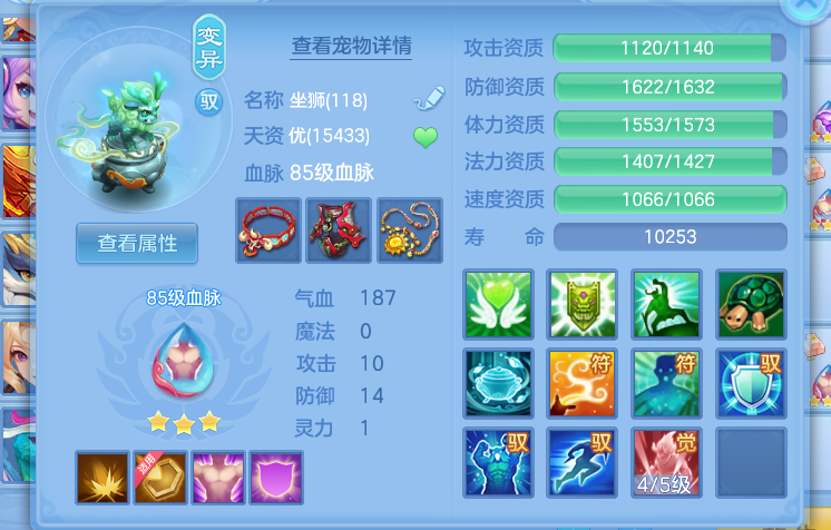 微信图片_20260603124240_37_16831.png