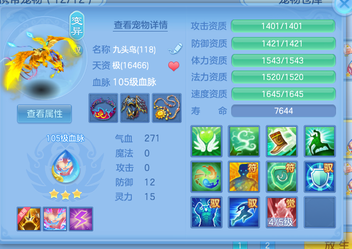 微信图片_20260603124246_40_16831.png