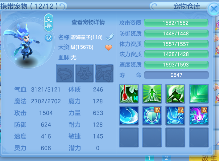 微信图片_20260603124242_38_16831.png