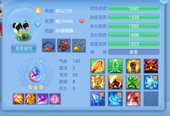 微信图片_20260603124254_43_16831.png