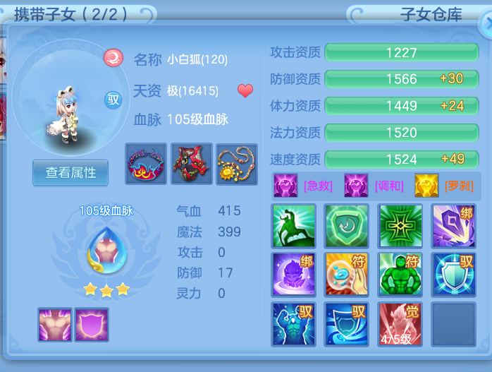 微信图片_20260603124251_42_16831.png