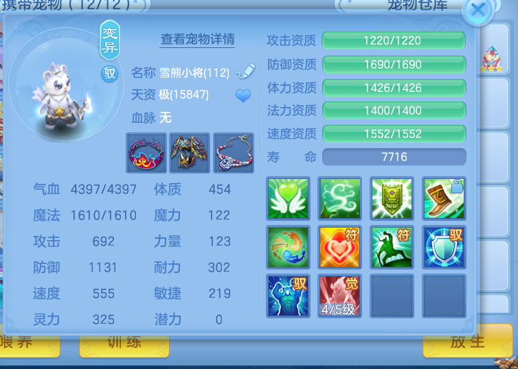 微信图片_20260603124248_41_16831.png