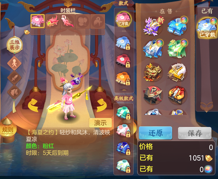 微信图片_20260603124256_44_16831.png