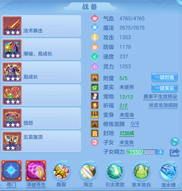 微信图片_20260603124301_46_16831.png
