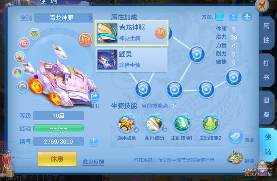 微信图片_20260603124258_45_16831.png