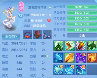 961d0b2074686fc45577bbb58ee03a95.png
