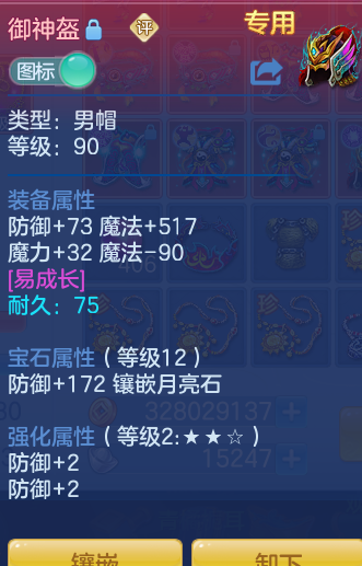 1e8fb74de4a1d7387bc86d4d7eb62841.png