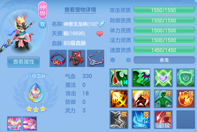 2b8e42bf6a2b6cb2a0e2adeb661812ba.png