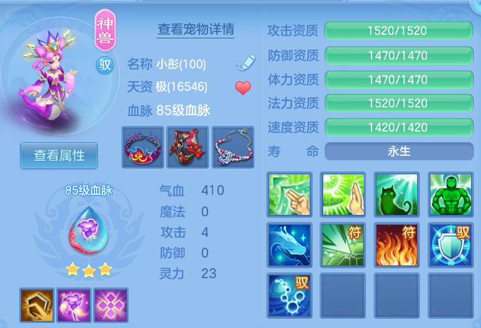 6b1bb8734611cd6181c61d62612dd898.png