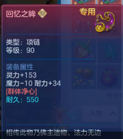 8e6c2d8c88a657b3b0ba4864fb0fdbde.png