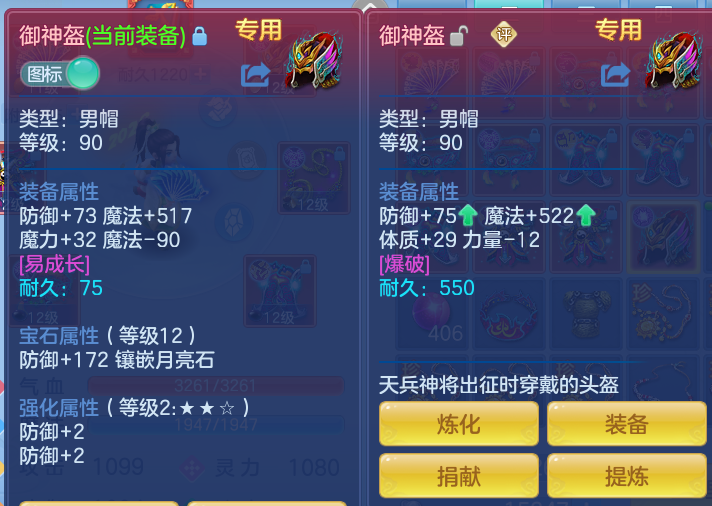 17c4a12b6bab631f0ca05be72ae872d7.png