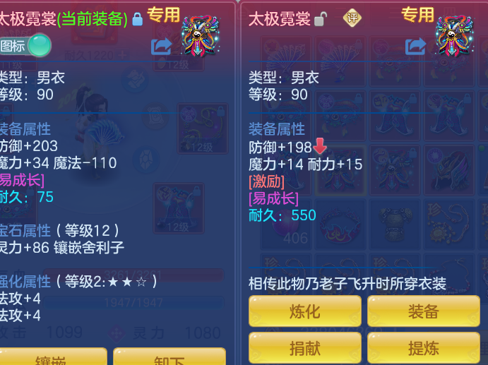 117997dd82b9bde8094486e7fd894c1d.png