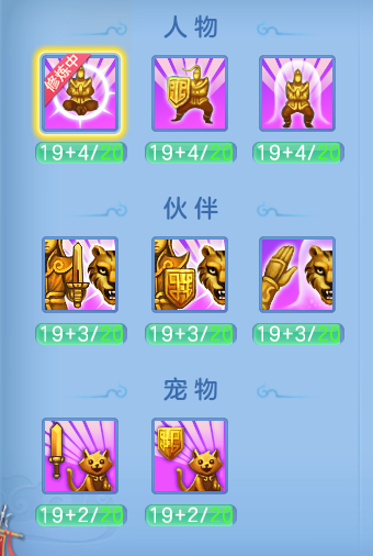 b5e9c2cefc4be7b434fcd9c46a8e2d5c.png