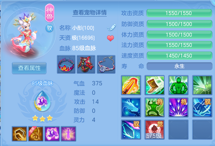 dace8ff71a0bd42f10595a23f3c04d37.png