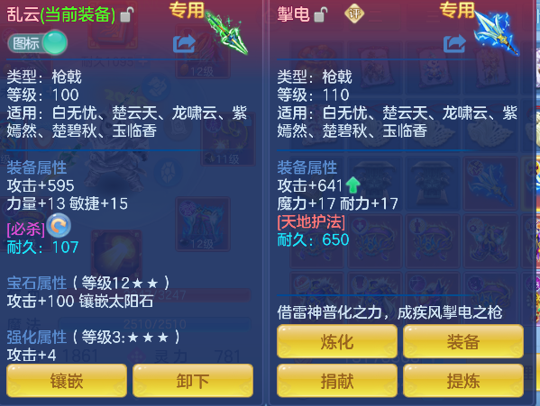 微信图片_20260604010255_35_17056.png