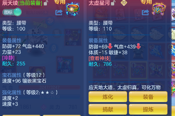 微信图片_20260604010502_43_17056.png