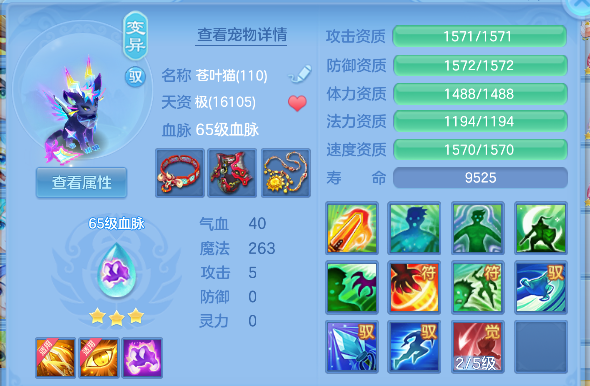 微信图片_20260604010504_57_17056.png