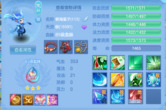 微信图片_20260604010739_61_17056.png