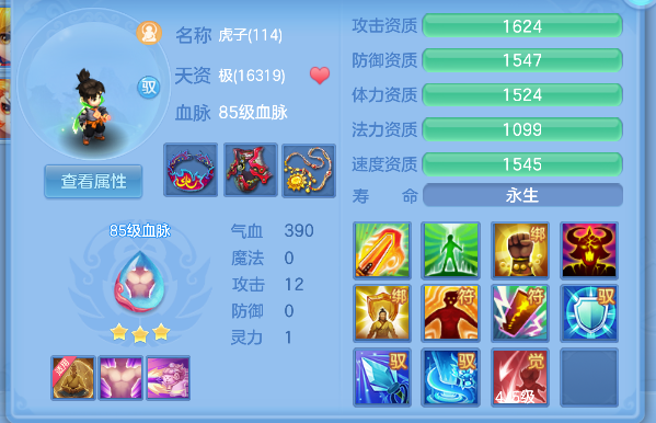 微信图片_20260604010739_64_17056.png